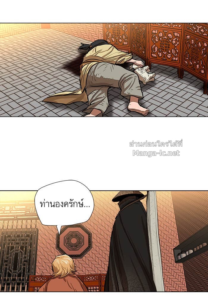 Doujin-Lc- อ่าน โดจิน มังฮวา เกาหลี ญี่ปุ่น จีน แปลไทย องครักษ์แห่งอัครสกุลจาง ตอนที่ 1 2 3 4 5 6 7 8 9 10 11 12 13 14 ฟรี ไม่มีโฆษณา อ่าน โดจิน Manhwa เกาหลี ญี่ปุ่น จีน เรามีครบ คัดมาให้เน้นๆ โดจิน 18+ รับประกันความฟินโดย Doujin Lc