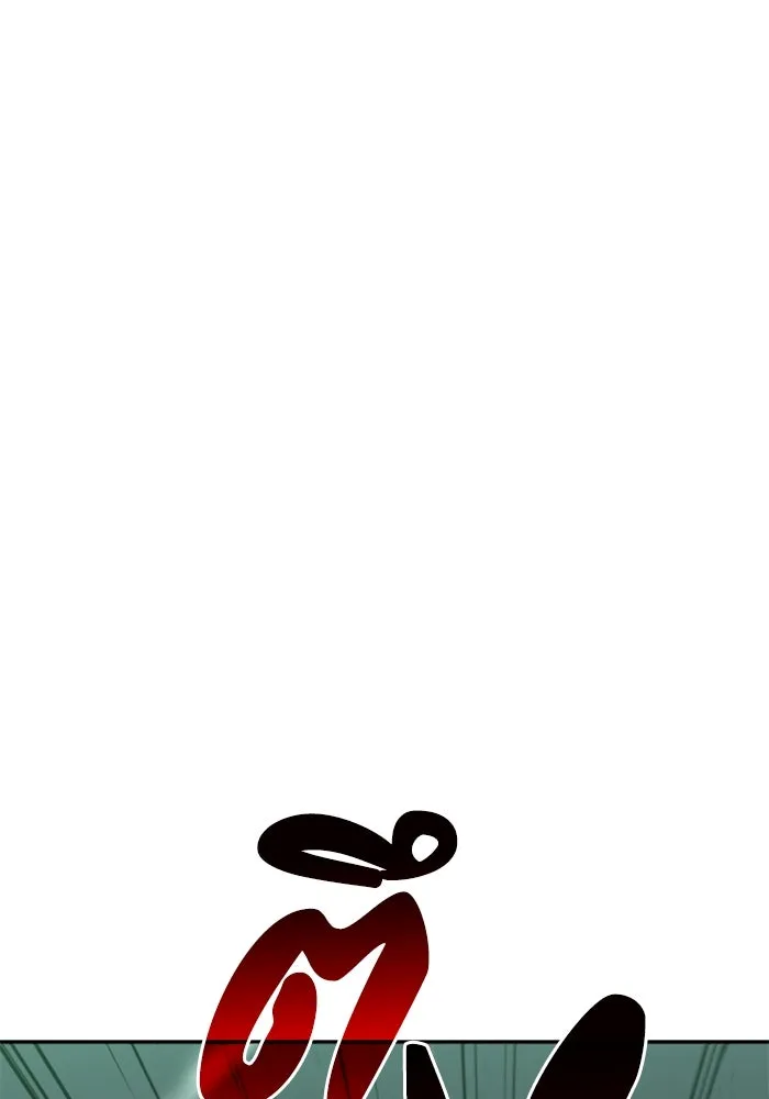 อดีตบอสหอคอย ตอนที่ 16 รูปที่ 61