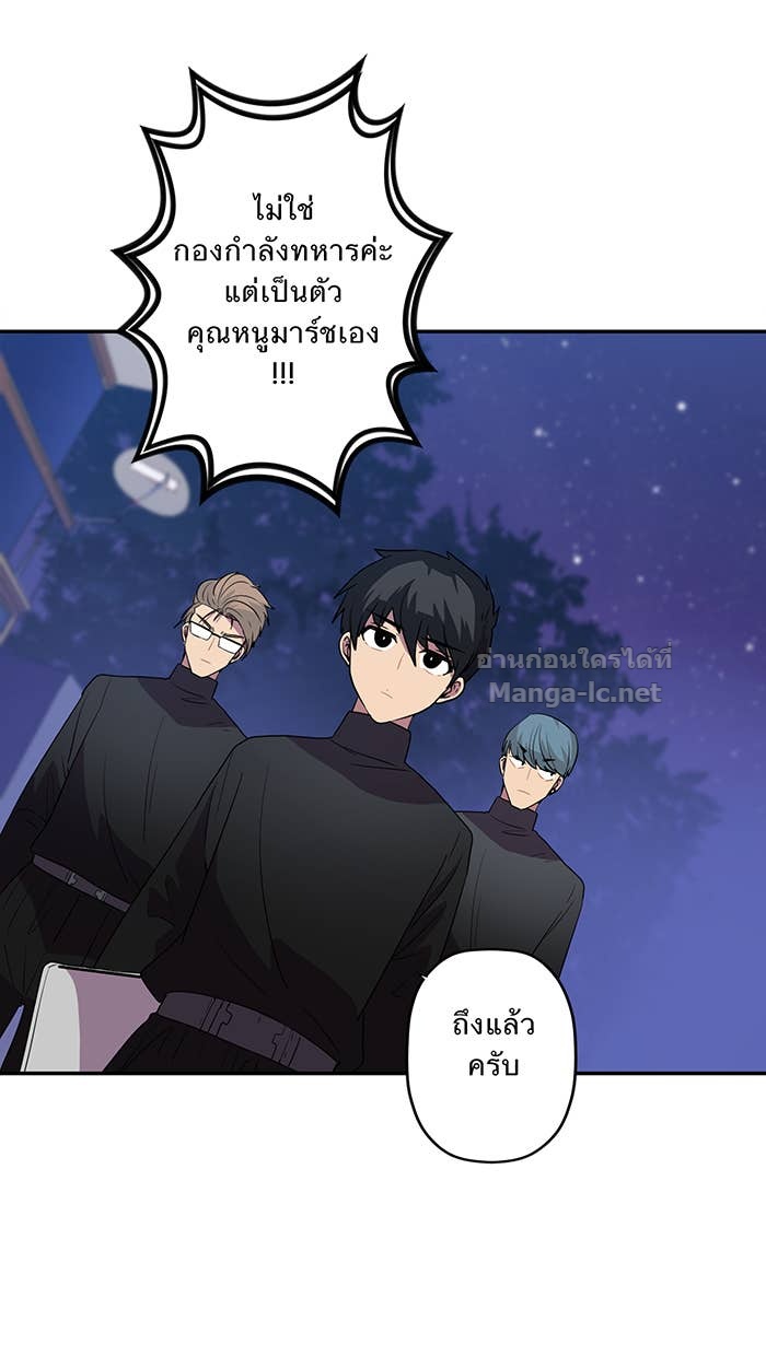 Doujin-Lc- อ่าน โดจิน มังฮวา เกาหลี ญี่ปุ่น จีน แปลไทย Take My Money รักนี้...มีเปย์ ตอนที่ 1 2 3 4 5 6 7 8 9 10 11 12 13 14 ฟรี ไม่มีโฆษณา อ่าน โดจิน Manhwa เกาหลี ญี่ปุ่น จีน เรามีครบ คัดมาให้เน้นๆ โดจิน 18+ รับประกันความฟินโดย Doujin Lc