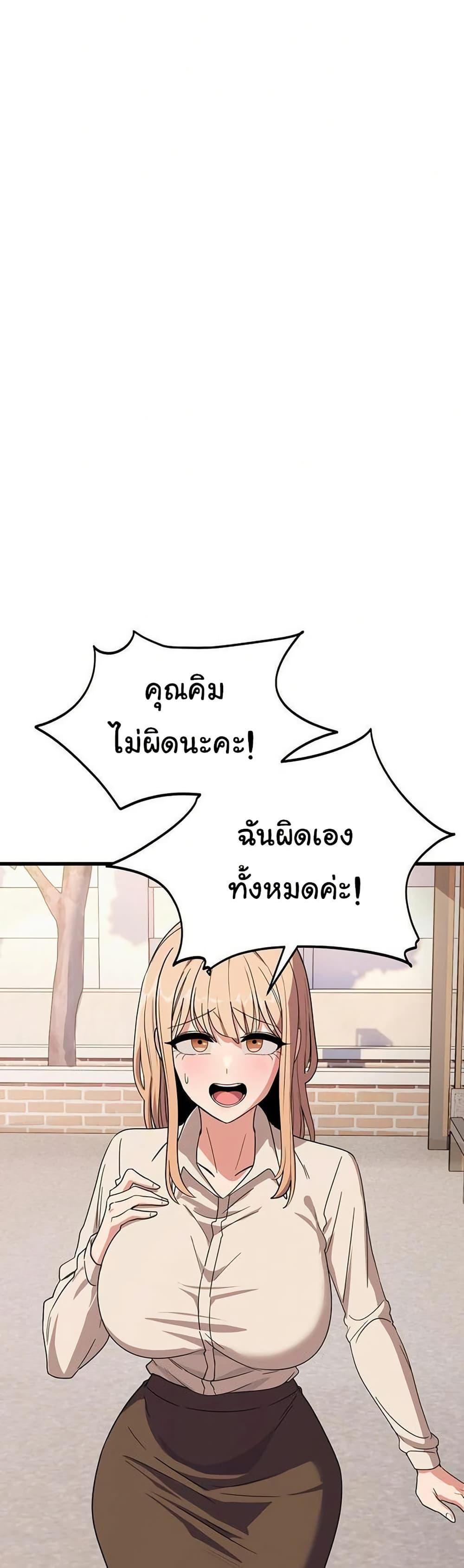 Doujin-Lc- อ่าน โดจิน มังฮวา เกาหลี ญี่ปุ่น จีน แปลไทย I Became a Dog! ตอนที่ 1 2 3 4 5 6 7 8 9 10 11 12 13 14 ฟรี ไม่มีโฆษณา อ่าน โดจิน Manhwa เกาหลี ญี่ปุ่น จีน เรามีครบ คัดมาให้เน้นๆ โดจิน 18+ รับประกันความฟินโดย  Doujin Lc
