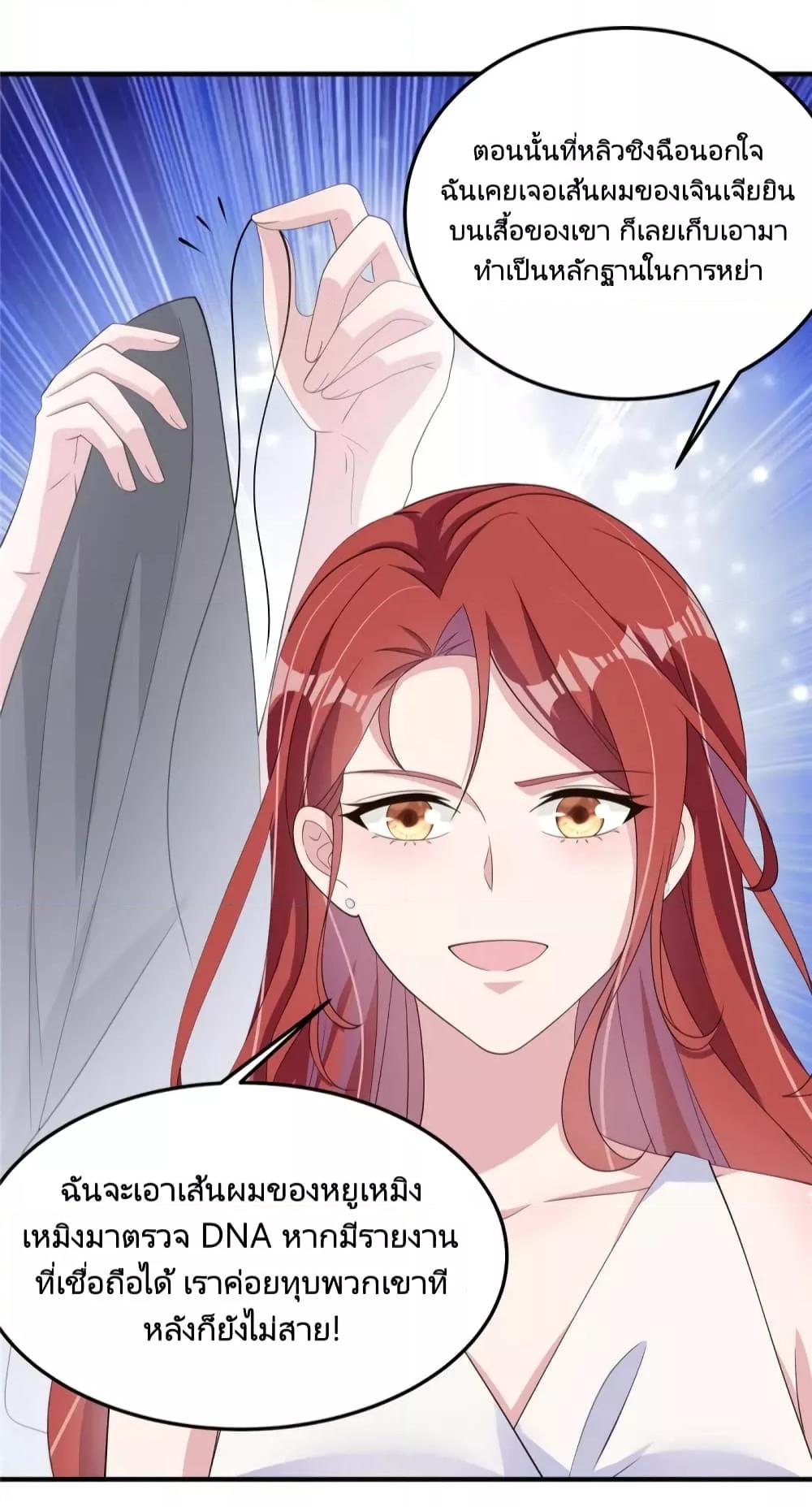 Manga-lc-com อ่านมังงะ อ่านการ์ตูน ออนไลน์ ฟรี ParanoidHiman ตอนที่ 1 2 3 4 5 6 7 8 9 10 11 12 13 14 ฟรี ไม่มีโฆษณา Manga-lc - อ่าน มังงะ อ่าน การ์ตูน ออนไลน์ อ่านมังงะ ฟรี