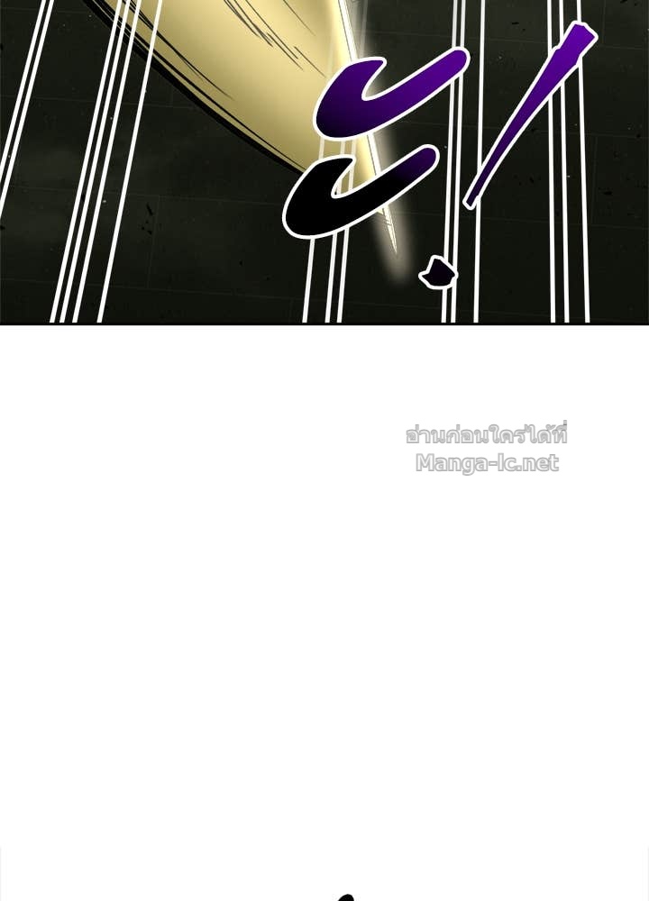 Doujin-Lc- อ่าน โดจิน มังฮวา เกาหลี ญี่ปุ่น จีน แปลไทย ผู้พิชิตเกมป้องกันฐาน ตอนที่ 1 2 3 4 5 6 7 8 9 10 11 12 13 14 ฟรี ไม่มีโฆษณา อ่าน โดจิน Manhwa เกาหลี ญี่ปุ่น จีน เรามีครบ คัดมาให้เน้นๆ โดจิน 18+ รับประกันความฟินโดย Doujin Lc