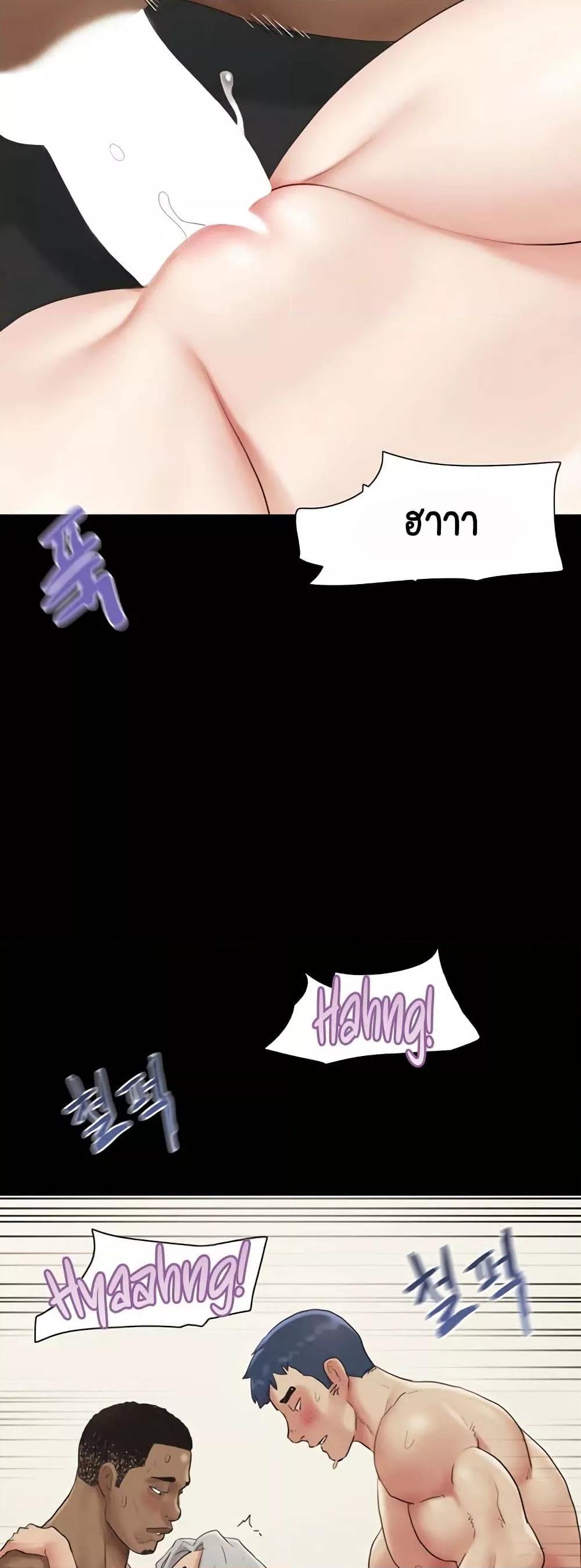 Doujin-Lc- อ่าน โดจิน มังฮวา เกาหลี ญี่ปุ่น จีน แปลไทย Soeun ตอนที่ 1 2 3 4 5 6 7 8 9 10 11 12 13 14 ฟรี ไม่มีโฆษณา อ่าน โดจิน Manhwa เกาหลี ญี่ปุ่น จีน เรามีครบ คัดมาให้เน้นๆ โดจิน 18+ รับประกันความฟินโดย  Doujin Lc