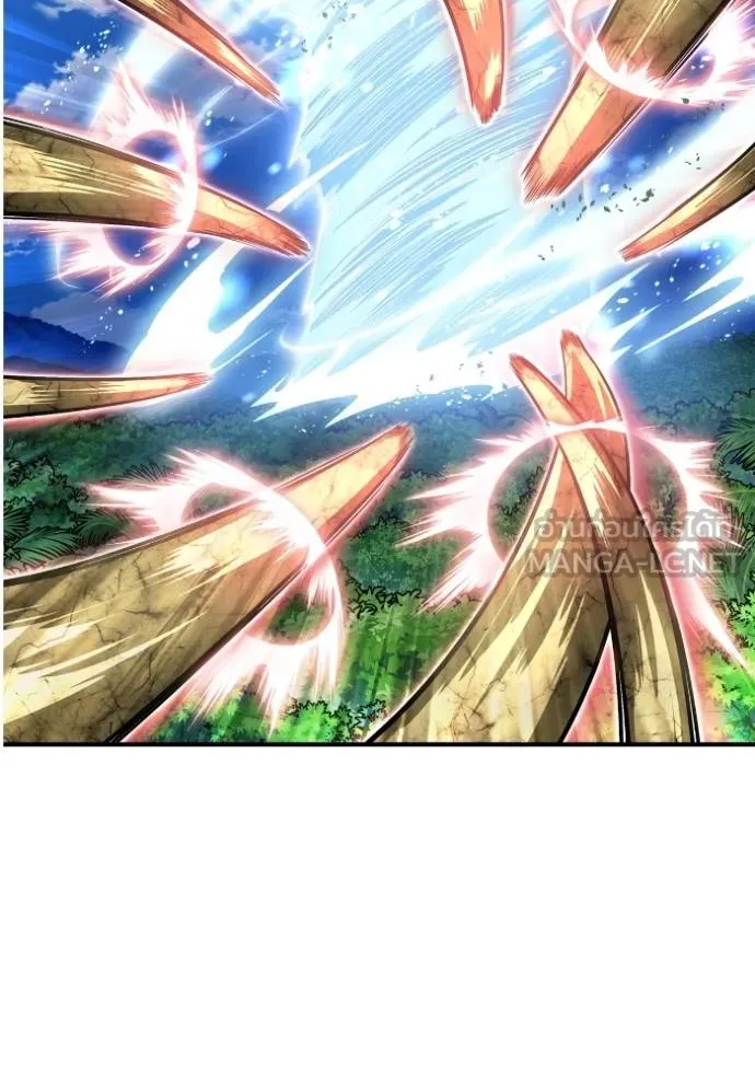 เกมของยอดมนุษย์ ตอนที่ 131 รูปที่ 60