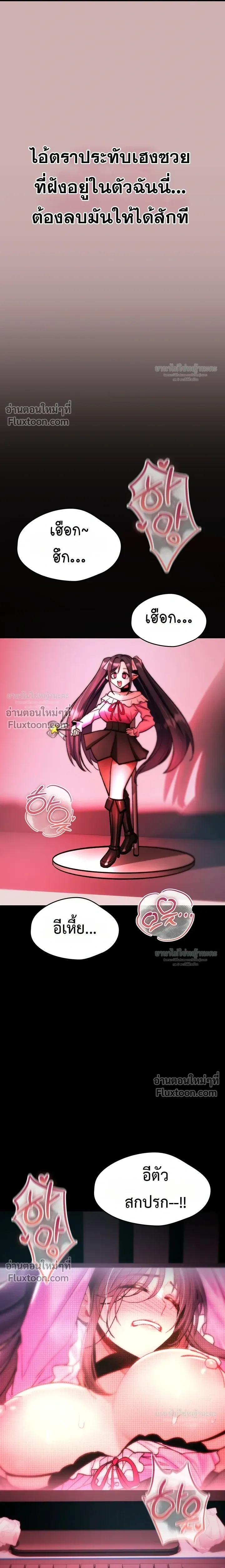 Doujin-Lc- อ่าน โดจิน มังฮวา เกาหลี ญี่ปุ่น จีน แปลไทย It Will Never Break ฉันไม่มีวันยอมแพ้เด็ดขาด! ตอนที่ 1 2 3 4 5 6 7 8 9 10 11 12 13 14 ฟรี ไม่มีโฆษณา อ่าน โดจิน Manhwa เกาหลี ญี่ปุ่น จีน เรามีครบ คัดมาให้เน้นๆ โดจิน 18+ รับประกันความฟินโดย  Doujin Lc