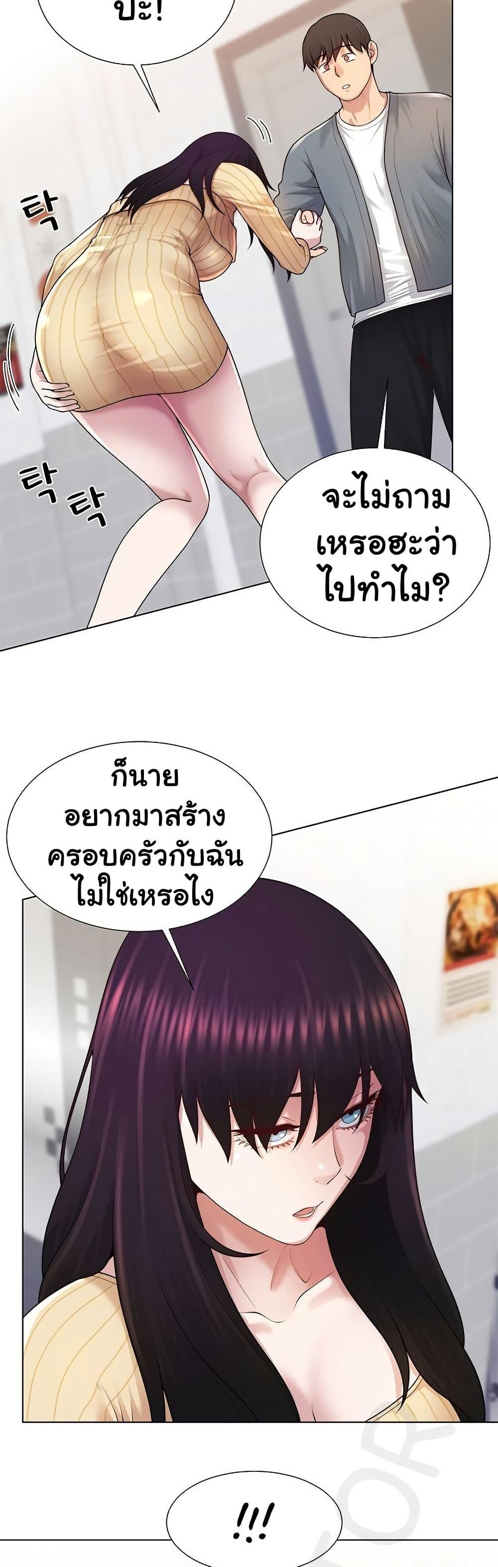 Doujin-Lc- อ่าน โดจิน มังฮวา เกาหลี ญี่ปุ่น จีน แปลไทย Wanna Become a Dad ตอนที่ 1 2 3 4 5 6 7 8 9 10 11 12 13 14 ฟรี ไม่มีโฆษณา อ่าน โดจิน Manhwa เกาหลี ญี่ปุ่น จีน เรามีครบ คัดมาให้เน้นๆ โดจิน 18+ รับประกันความฟินโดย  Doujin Lc