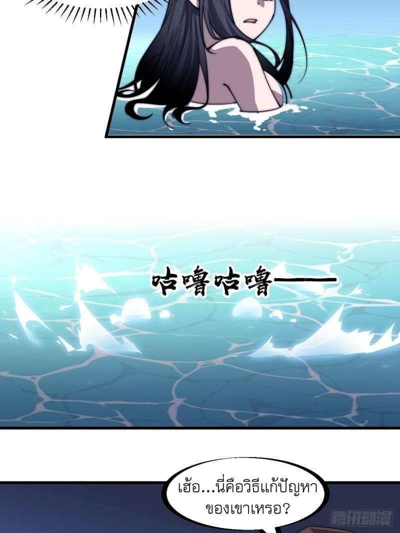 Manga-lc-com อ่านมังงะ อ่านการ์ตูน ออนไลน์ ฟรี It Starts With A Mountain ตอนที่ 1 2 3 4 5 6 7 8 9 10 11 12 13 14 ฟรี ไม่มีโฆษณา Manga-lc - อ่าน มังงะ อ่าน การ์ตูน ออนไลน์ อ่านมังงะ ฟรี