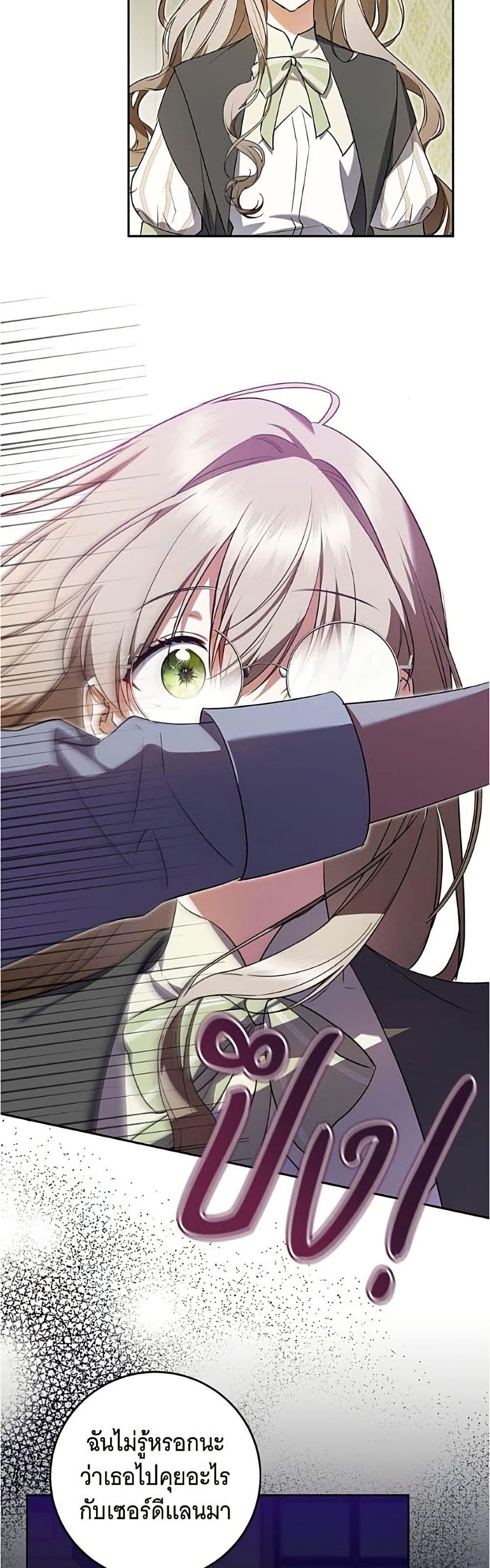 Manga-lc-com อ่านมังงะ อ่านการ์ตูน ออนไลน์ ฟรี All I Want is My Dream Home ตอนที่ 1 2 3 4 5 6 7 8 9 10 11 12 13 14 ฟรี ไม่มีโฆษณา Manga-lc - อ่าน มังงะ อ่าน การ์ตูน ออนไลน์ อ่านมังงะ ฟรี