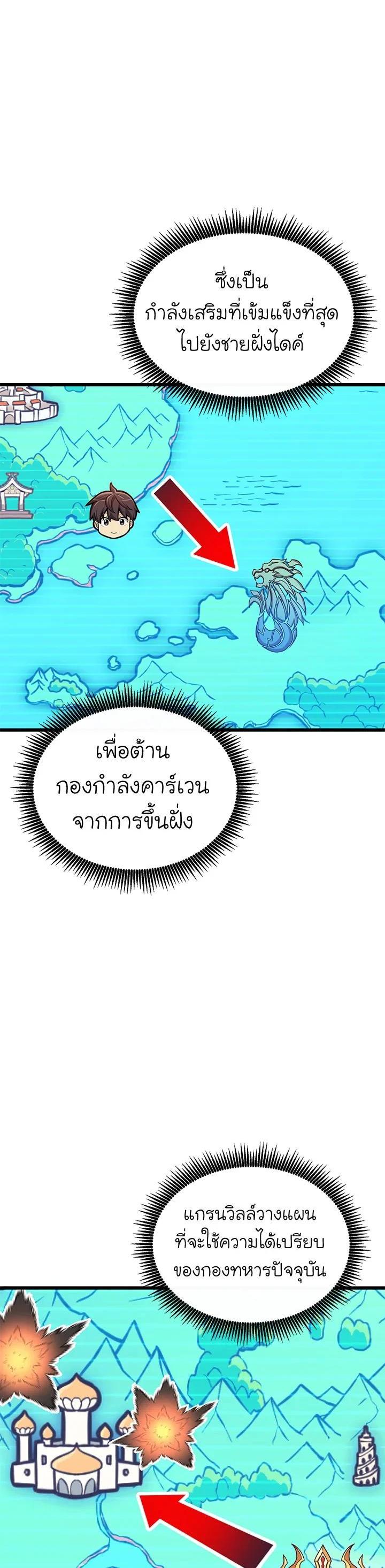 Manga-lc-com อ่านมังงะ อ่านการ์ตูน ออนไลน์ ฟรี Arcane Sniper ตอนที่ 1 2 3 4 5 6 7 8 9 10 11 12 13 14 ฟรี ไม่มีโฆษณา Manga-lc - อ่าน มังงะ อ่าน การ์ตูน ออนไลน์ อ่านมังงะ ฟรี