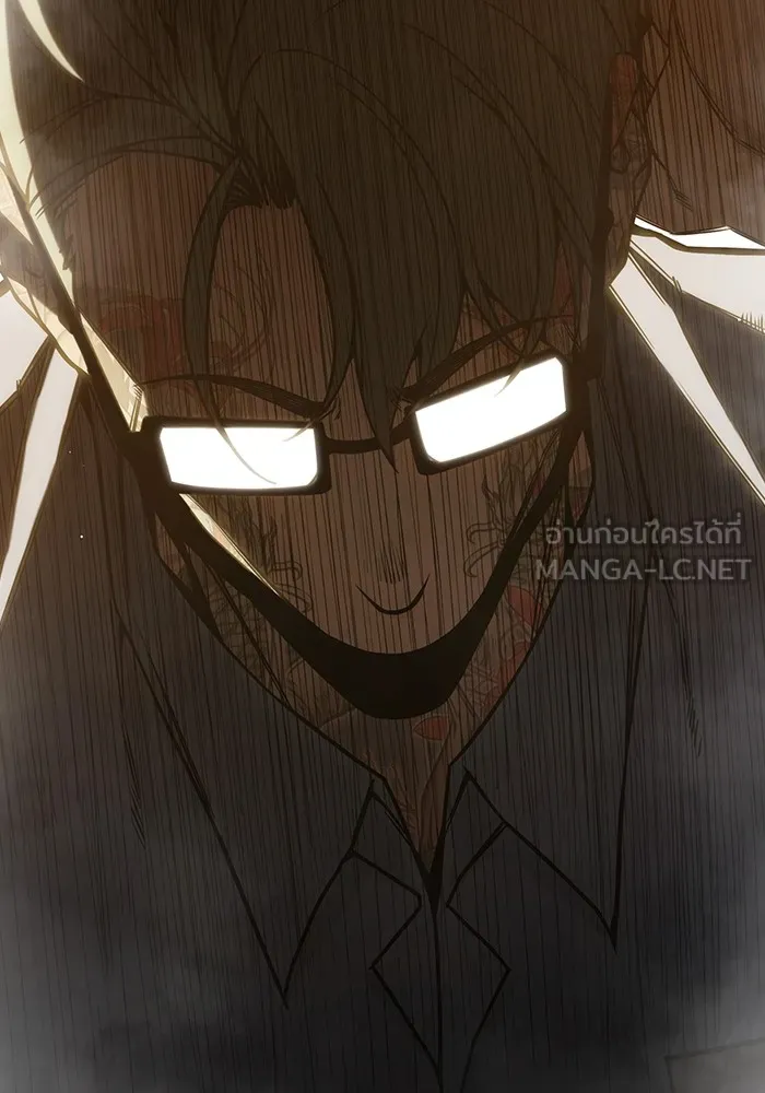 เยาวชนคนคุก ตอนที่ 39 รูปที่ 51