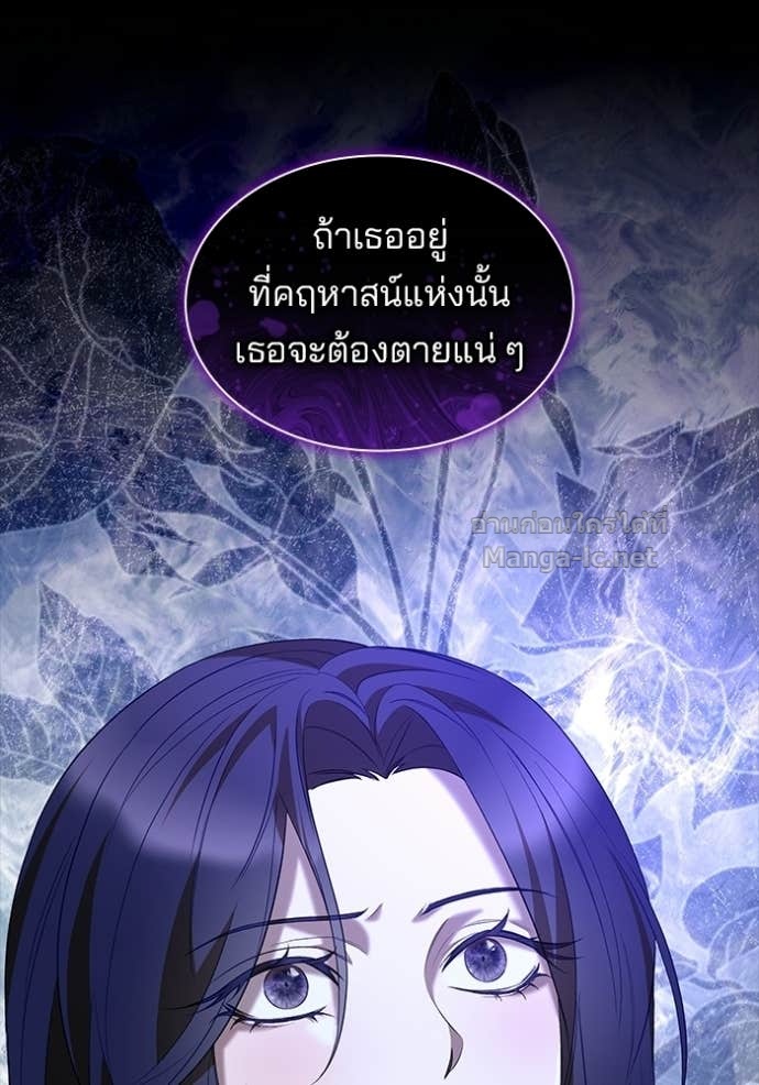 Doujin-Lc- อ่าน โดจิน มังฮวา เกาหลี ญี่ปุ่น จีน แปลไทย ชายาคนสุดท้ายของเจ้าชายไร้หัวใจ ตอนที่ 1 2 3 4 5 6 7 8 9 10 11 12 13 14 ฟรี ไม่มีโฆษณา อ่าน โดจิน Manhwa เกาหลี ญี่ปุ่น จีน เรามีครบ คัดมาให้เน้นๆ โดจิน 18+ รับประกันความฟินโดย Doujin Lc