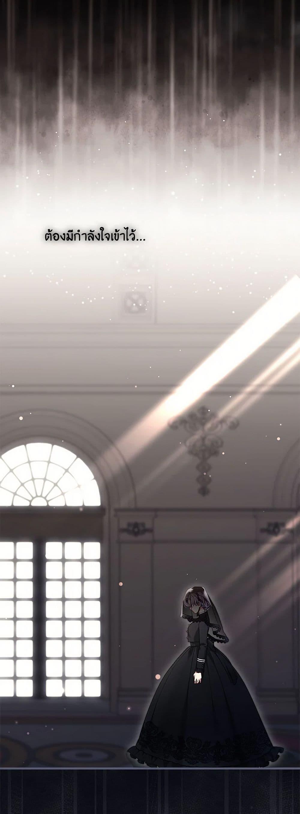 Manga-lc-com อ่านมังงะ อ่านการ์ตูน ออนไลน์ ฟรี Not-Sew-Wicked Stepmom ตอนที่ 1 2 3 4 5 6 7 8 9 10 11 12 13 14 ฟรี ไม่มีโฆษณา Manga-lc - อ่าน มังงะ อ่าน การ์ตูน ออนไลน์ อ่านมังงะ ฟรี