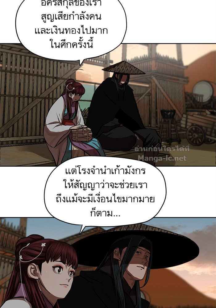 Doujin-Lc- อ่าน โดจิน มังฮวา เกาหลี ญี่ปุ่น จีน แปลไทย องครักษ์แห่งอัครสกุลจาง ตอนที่ 1 2 3 4 5 6 7 8 9 10 11 12 13 14 ฟรี ไม่มีโฆษณา อ่าน โดจิน Manhwa เกาหลี ญี่ปุ่น จีน เรามีครบ คัดมาให้เน้นๆ โดจิน 18+ รับประกันความฟินโดย Doujin Lc