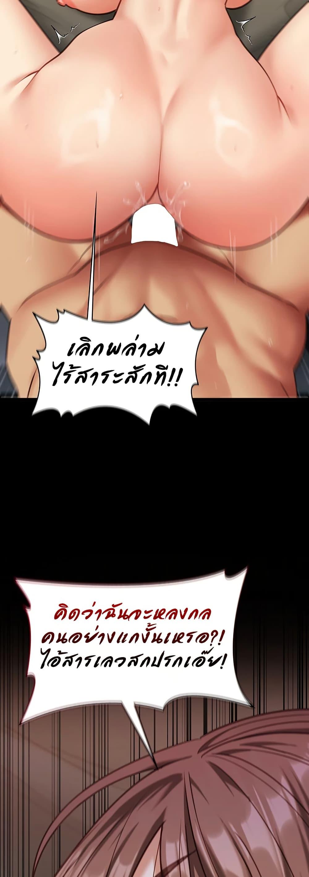 Doujin-Lc- อ่าน โดจิน มังฮวา เกาหลี ญี่ปุ่น จีน แปลไทย My Girlfriend ตอนที่ 1 2 3 4 5 6 7 8 9 10 11 12 13 14 ฟรี ไม่มีโฆษณา อ่าน โดจิน Manhwa เกาหลี ญี่ปุ่น จีน เรามีครบ คัดมาให้เน้นๆ โดจิน 18+ รับประกันความฟินโดย  Doujin Lc