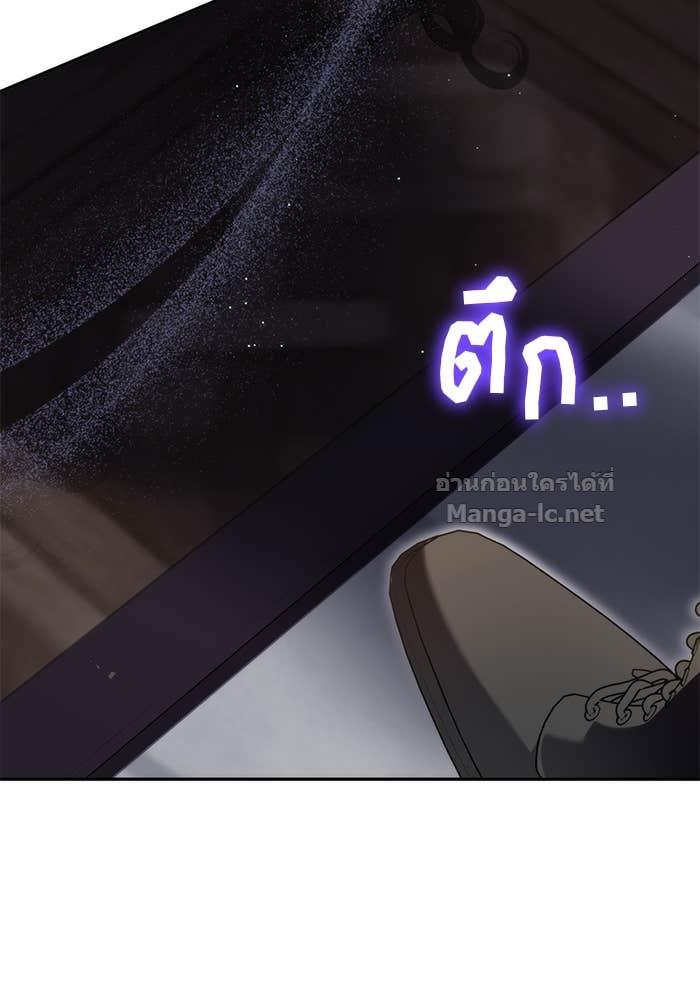 Doujin-Lc- อ่าน โดจิน มังฮวา เกาหลี ญี่ปุ่น จีน แปลไทย สตรีไร้รักแห่งตระกูลสูงศักดิ์ ตอนที่ 1 2 3 4 5 6 7 8 9 10 11 12 13 14 ฟรี ไม่มีโฆษณา อ่าน โดจิน Manhwa เกาหลี ญี่ปุ่น จีน เรามีครบ คัดมาให้เน้นๆ โดจิน 18+ รับประกันความฟินโดย Doujin Lc
