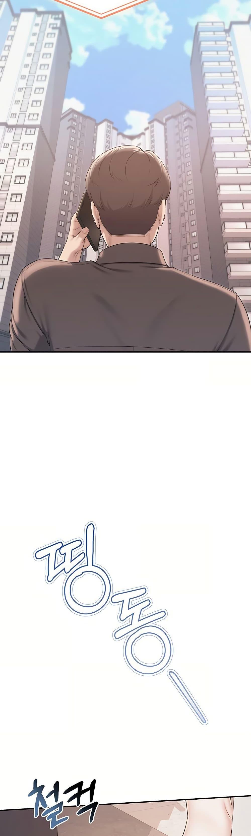 Doujin-Lc- อ่าน โดจิน มังฮวา เกาหลี ญี่ปุ่น จีน แปลไทย College Hot Girlfriends ตอนที่ 1 2 3 4 5 6 7 8 9 10 11 12 13 14 ฟรี ไม่มีโฆษณา อ่าน โดจิน Manhwa เกาหลี ญี่ปุ่น จีน เรามีครบ คัดมาให้เน้นๆ โดจิน 18+ รับประกันความฟินโดย  Doujin Lc
