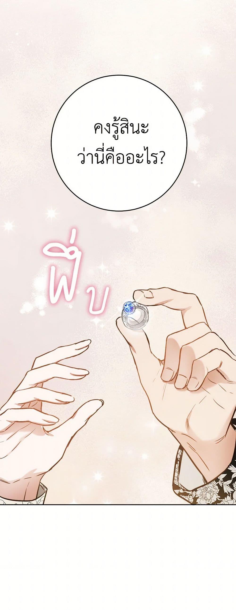 Manga-lc-com อ่านมังงะ อ่านการ์ตูน ออนไลน์ ฟรี The Heiress’s Double Life ตอนที่ 1 2 3 4 5 6 7 8 9 10 11 12 13 14 ฟรี ไม่มีโฆษณา Manga-lc - อ่าน มังงะ อ่าน การ์ตูน ออนไลน์ อ่านมังงะ ฟรี