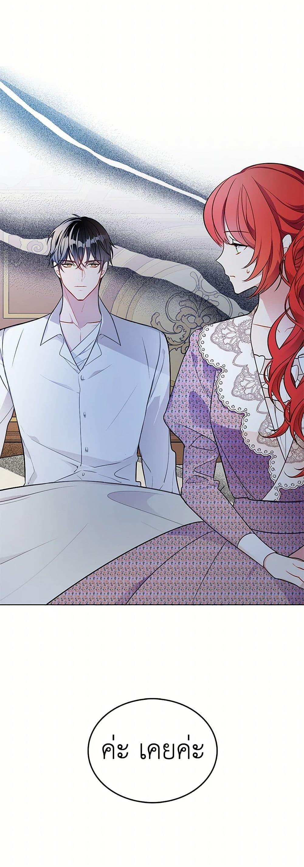 Manga-lc-com อ่านมังงะ อ่านการ์ตูน ออนไลน์ ฟรี The Detective Of Muiella ตอนที่ 1 2 3 4 5 6 7 8 9 10 11 12 13 14 ฟรี ไม่มีโฆษณา Manga-lc - อ่าน มังงะ อ่าน การ์ตูน ออนไลน์ อ่านมังงะ ฟรี