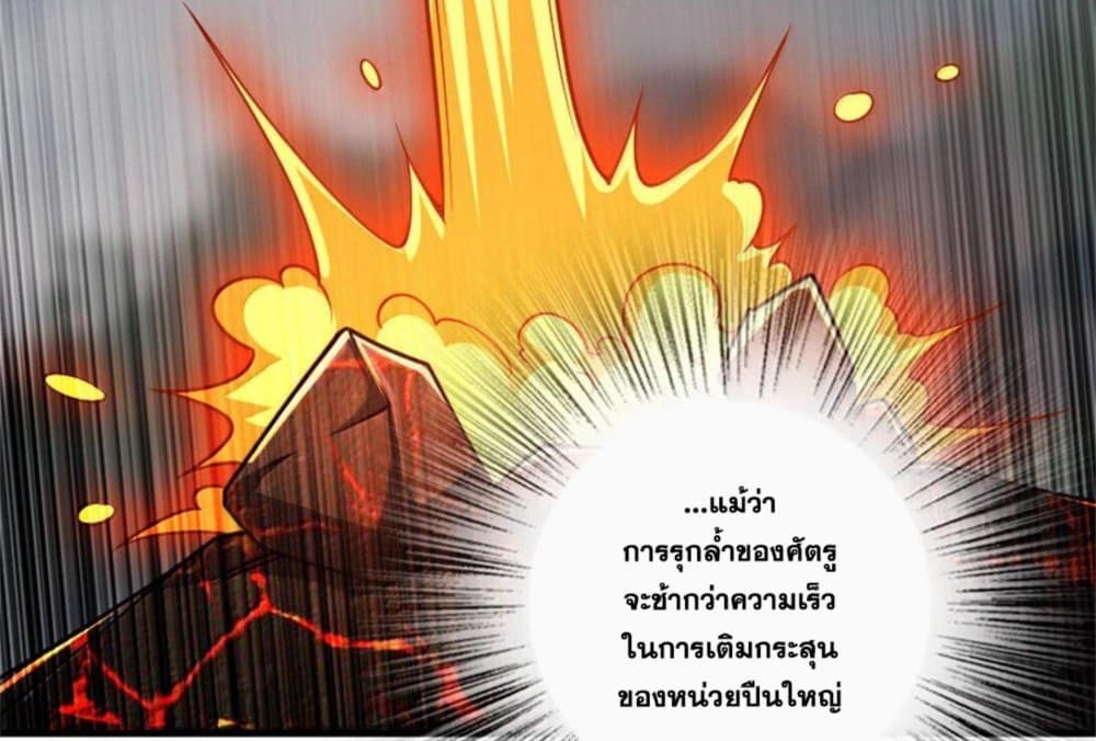 Manga-lc-com อ่านมังงะ อ่านการ์ตูน ออนไลน์ ฟรี Release That Witch ตอนที่ 1 2 3 4 5 6 7 8 9 10 11 12 13 14 ฟรี ไม่มีโฆษณา Manga-lc - อ่าน มังงะ อ่าน การ์ตูน ออนไลน์ อ่านมังงะ ฟรี