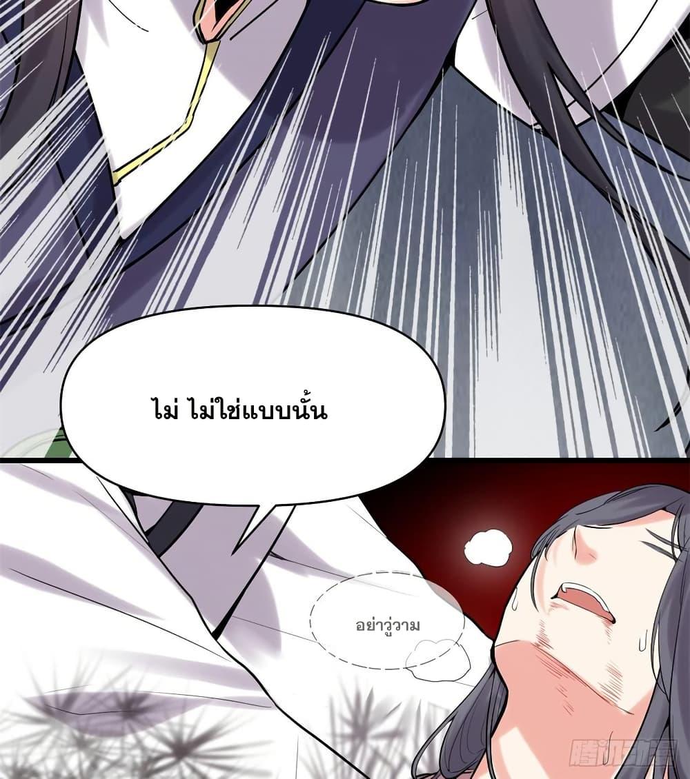 Manga-lc-com อ่านมังงะ อ่านการ์ตูน ออนไลน์ ฟรี God of War System ตอนที่ 1 2 3 4 5 6 7 8 9 10 11 12 13 14 ฟรี ไม่มีโฆษณา Manga-lc - อ่าน มังงะ อ่าน การ์ตูน ออนไลน์ อ่านมังงะ ฟรี