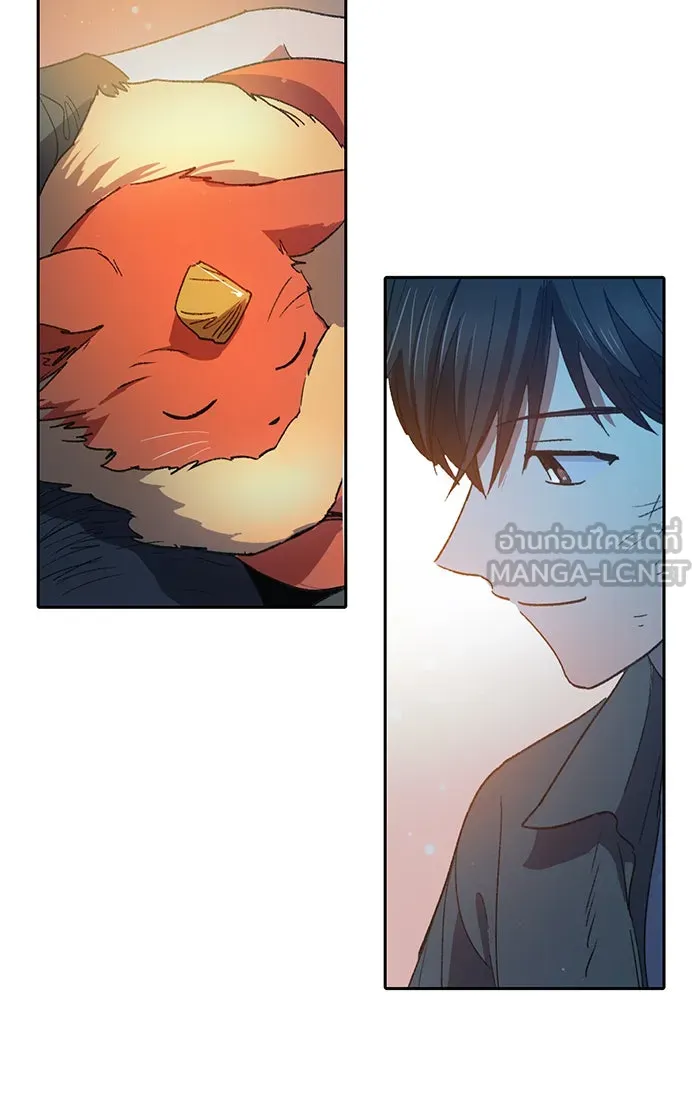 My S-Class Hunters ตอนที่ 39 ผู้ที่แกร่งที่สุดในย่านนี้ รูปที่ 84