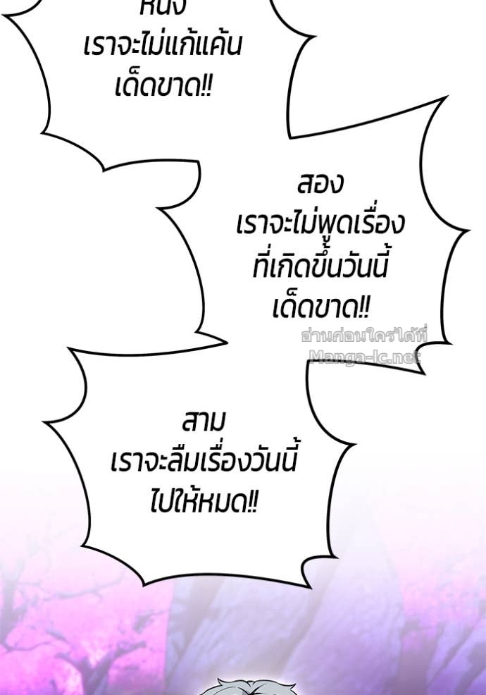 Doujin-Lc- อ่าน โดจิน มังฮวา เกาหลี ญี่ปุ่น จีน แปลไทย แกร่งเกินผู้กล้า แต่ซ่าไม่ได้ ตอนที่ 1 2 3 4 5 6 7 8 9 10 11 12 13 14 ฟรี ไม่มีโฆษณา อ่าน โดจิน Manhwa เกาหลี ญี่ปุ่น จีน เรามีครบ คัดมาให้เน้นๆ โดจิน 18+ รับประกันความฟินโดย Doujin Lc