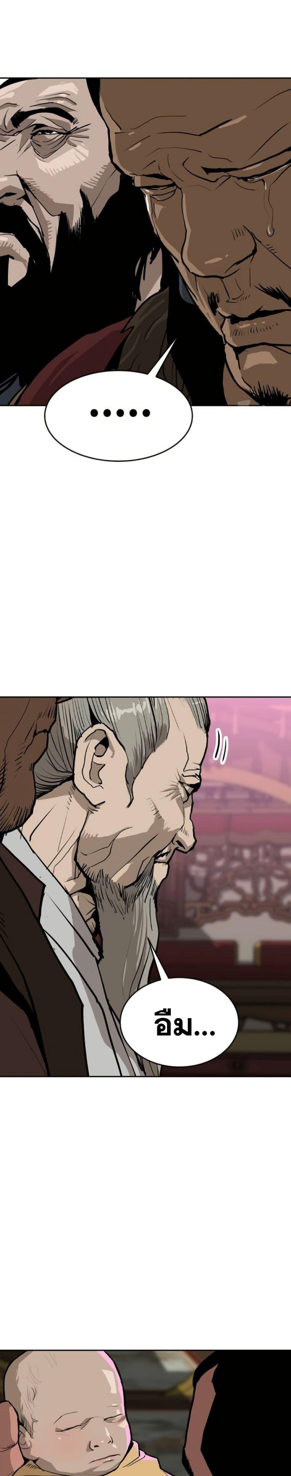 Manga-lc-com อ่านมังงะ อ่านการ์ตูน ออนไลน์ ฟรี The Tales of Heaven and Earth ตอนที่ 1 2 3 4 5 6 7 8 9 10 11 12 13 14 ฟรี ไม่มีโฆษณา Manga-lc - อ่าน มังงะ อ่าน การ์ตูน ออนไลน์ อ่านมังงะ ฟรี