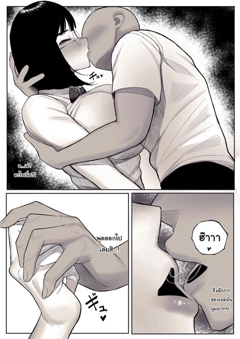 Doujin-Lc- อ่าน โดจิน มังฮวา เกาหลี ญี่ปุ่น จีน แปลไทย มิยูจังผู้โด่งดังจากขนาดหน้าอกของเธอ [kurukuru] Miyu-chan is Famous for her Huge Breasts ตอนที่ 1 2 3 4 5 6 7 8 9 10 11 12 13 14 ฟรี ไม่มีโฆษณา อ่าน โดจิน Manhwa เกาหลี ญี่ปุ่น จีน เรามีครบ คัดมาให้เน้นๆ โดจิน 18+ รับประกันความฟินโดย  Doujin Lc