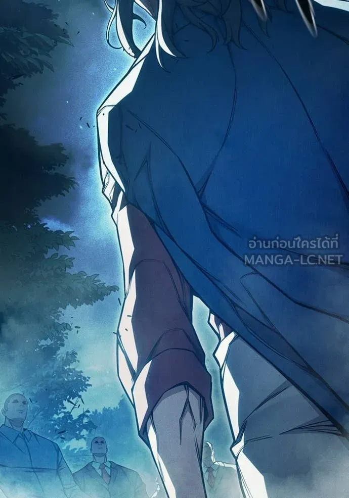 เยาวชนคนคุก ตอนที่ 81 รูปที่ 56