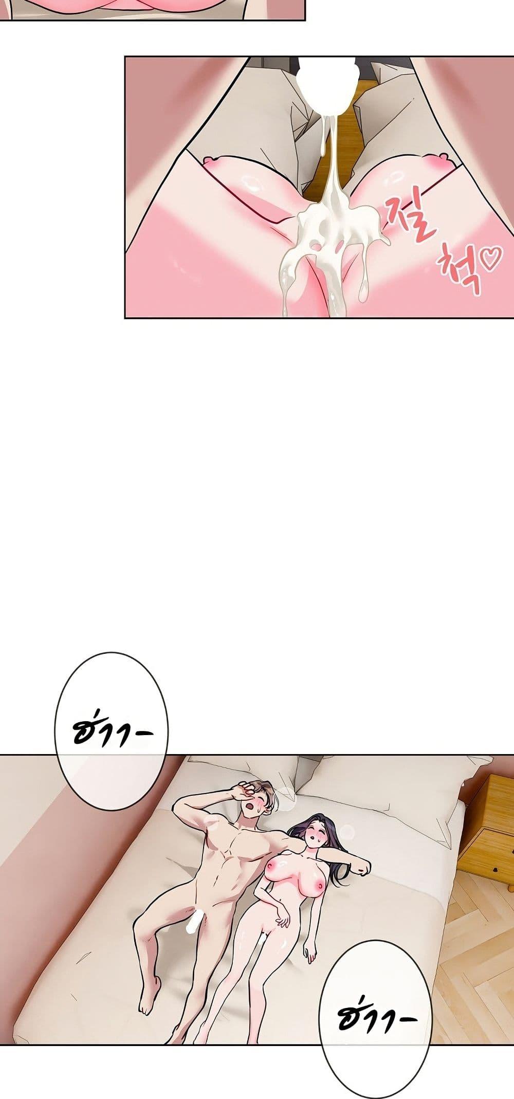 Doujin-Lc- อ่าน โดจิน มังฮวา เกาหลี ญี่ปุ่น จีน แปลไทย I Wanna OO You! ตอนที่ 1 2 3 4 5 6 7 8 9 10 11 12 13 14 ฟรี ไม่มีโฆษณา อ่าน โดจิน Manhwa เกาหลี ญี่ปุ่น จีน เรามีครบ คัดมาให้เน้นๆ โดจิน 18+ รับประกันความฟินโดย  Doujin Lc