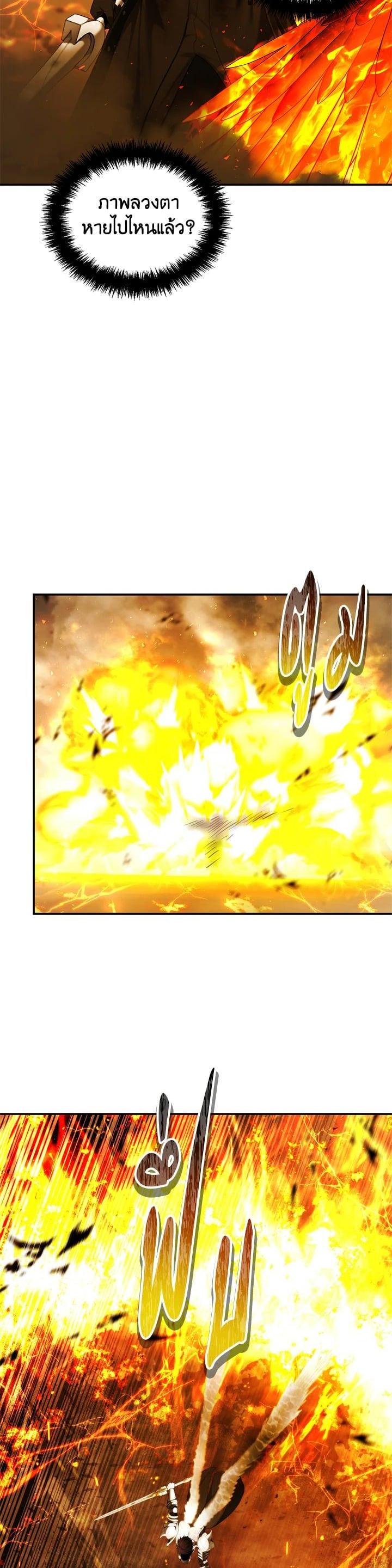 Manga-lc-com อ่านมังงะ อ่านการ์ตูน ออนไลน์ ฟรี Second Life Ranker ตอนที่ 1 2 3 4 5 6 7 8 9 10 11 12 13 14 ฟรี ไม่มีโฆษณา Manga-lc - อ่าน มังงะ อ่าน การ์ตูน ออนไลน์ อ่านมังงะ ฟรี