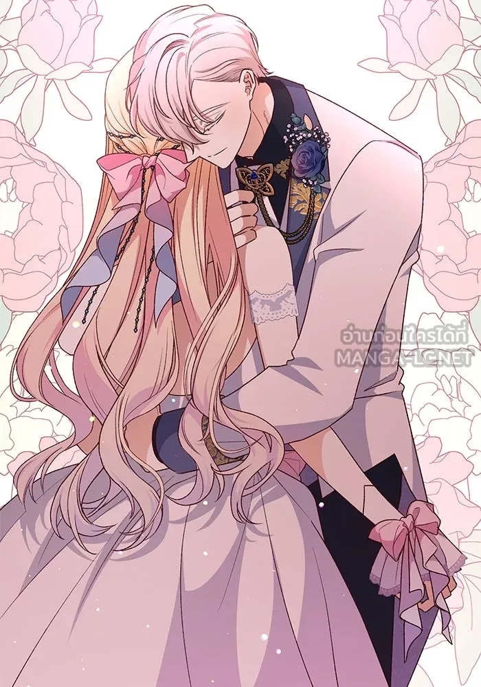 เกิดใหม่คราวนี้ ขอเป็นคนดีดูสักครั้ง ตอนที่ 82 รูปที่ 21