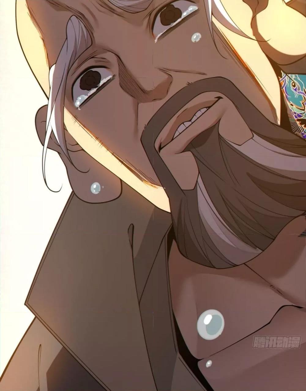 Manga-lc-com อ่านมังงะ อ่านการ์ตูน ออนไลน์ ฟรี MyDisciplesAr ตอนที่ 1 2 3 4 5 6 7 8 9 10 11 12 13 14 ฟรี ไม่มีโฆษณา Manga-lc - อ่าน มังงะ อ่าน การ์ตูน ออนไลน์ อ่านมังงะ ฟรี