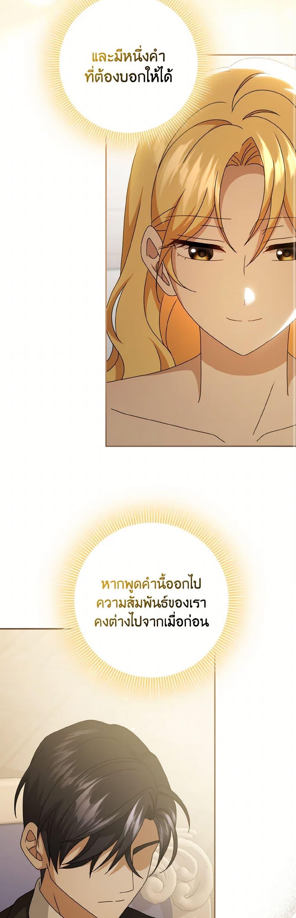 Manga-lc-com อ่านมังงะ อ่านการ์ตูน ออนไลน์ ฟรี Cinderella Disappeared ตอนที่ 1 2 3 4 5 6 7 8 9 10 11 12 13 14 ฟรี ไม่มีโฆษณา Manga-lc - อ่าน มังงะ อ่าน การ์ตูน ออนไลน์ อ่านมังงะ ฟรี