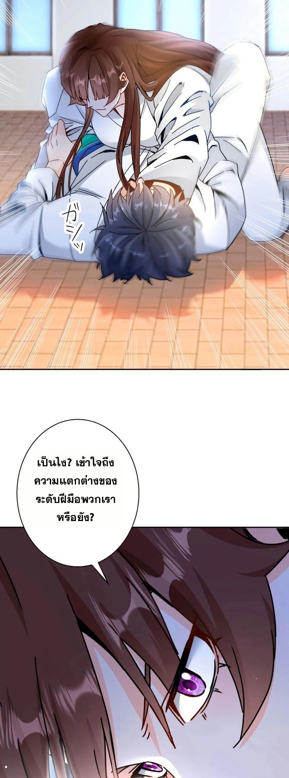 Manga-lc-com อ่านมังงะ อ่านการ์ตูน ออนไลน์ ฟรี Aiming for Maximal Level in a Post-Apocalyptic World ตอนที่ 1 2 3 4 5 6 7 8 9 10 11 12 13 14 ฟรี ไม่มีโฆษณา Manga-lc - อ่าน มังงะ อ่าน การ์ตูน ออนไลน์ อ่านมังงะ ฟรี