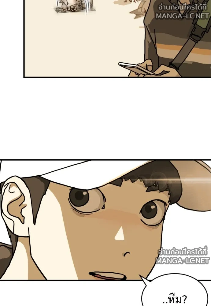 Manga-lc-com อ่านมังงะ อ่านการ์ตูน ออนไลน์ ฟรี วันดีคืนดี โซลก็ ตอนที่ 1 2 3 4 5 6 7 8 9 10 11 12 13 14 ฟรี ไม่มีโฆษณา Manga-lc - อ่าน มังงะ อ่าน การ์ตูน ออนไลน์ อ่านมังงะ ฟรี