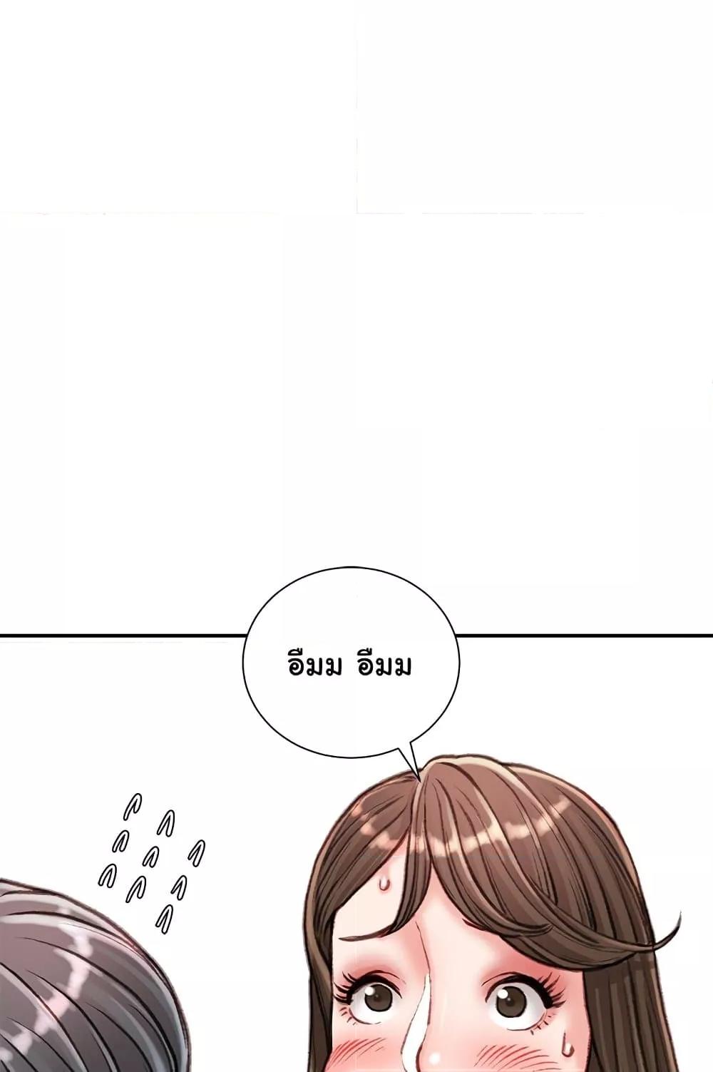 Doujin-Lc- อ่าน โดจิน มังฮวา เกาหลี ญี่ปุ่น จีน แปลไทย Distractions ตอนที่ 1 2 3 4 5 6 7 8 9 10 11 12 13 14 ฟรี ไม่มีโฆษณา อ่าน โดจิน Manhwa เกาหลี ญี่ปุ่น จีน เรามีครบ คัดมาให้เน้นๆ โดจิน 18+ รับประกันความฟินโดย  Doujin Lc