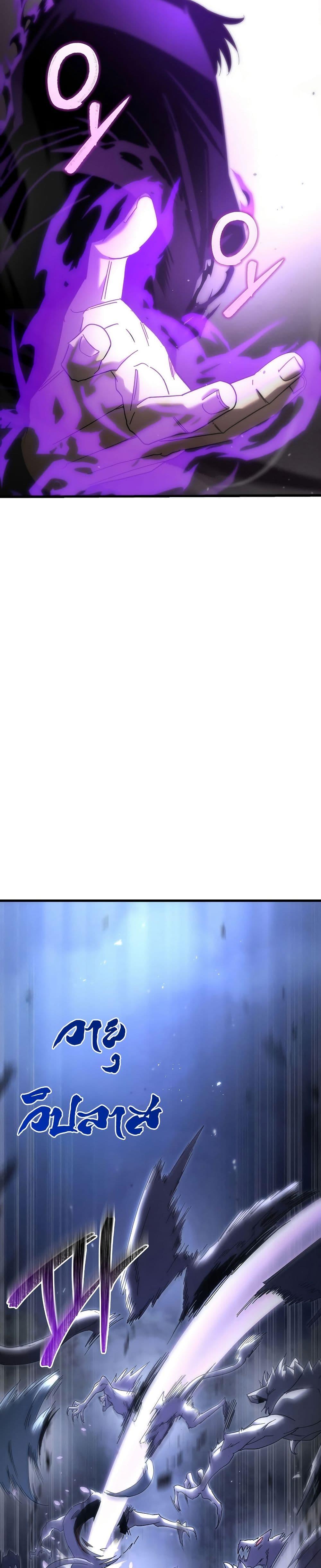 Manga-lc-com อ่านมังงะ อ่านการ์ตูน ออนไลน์ ฟรี Legend of the Reincarnated Demon God ตอนที่ 1 2 3 4 5 6 7 8 9 10 11 12 13 14 ฟรี ไม่มีโฆษณา Manga-lc - อ่าน มังงะ อ่าน การ์ตูน ออนไลน์ อ่านมังงะ ฟรี