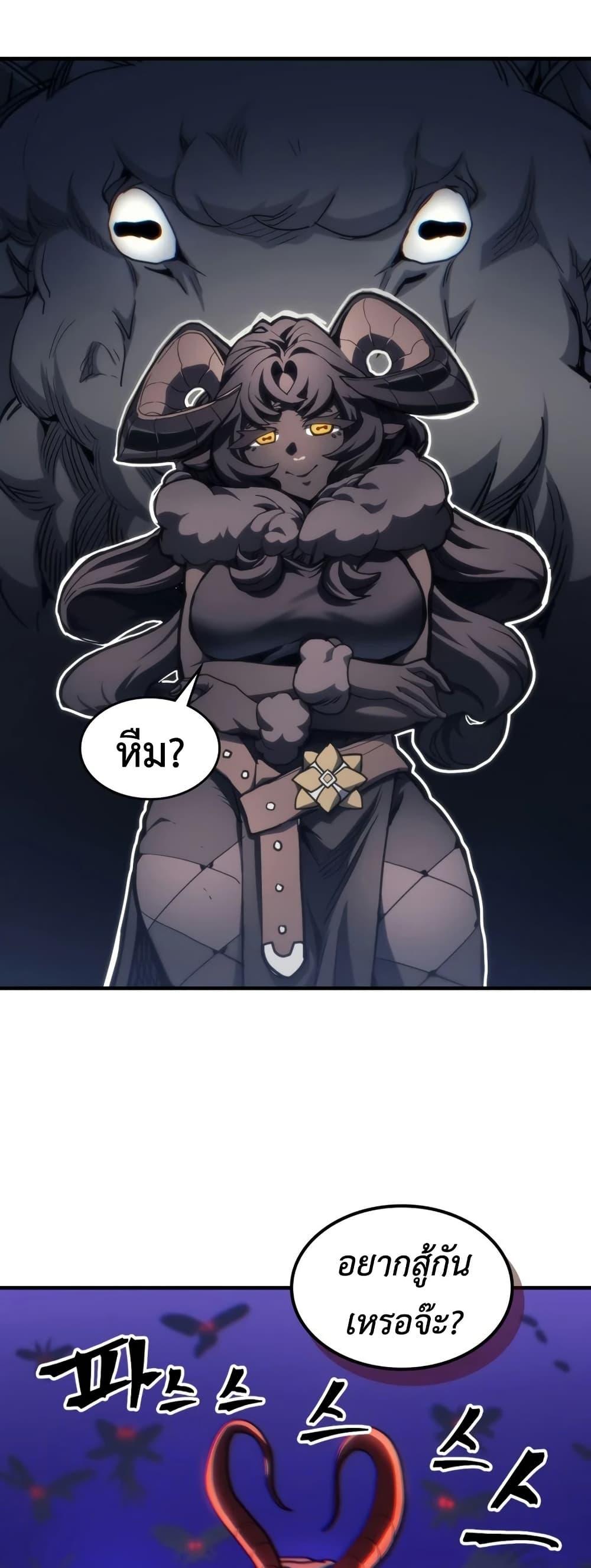 Manga-lc-com อ่านมังงะ อ่านการ์ตูน ออนไลน์ ฟรี Mr Devourer, Please Act Like a Final Boss ตอนที่ 1 2 3 4 5 6 7 8 9 10 11 12 13 14 ฟรี ไม่มีโฆษณา Manga-lc - อ่าน มังงะ อ่าน การ์ตูน ออนไลน์ อ่านมังงะ ฟรี