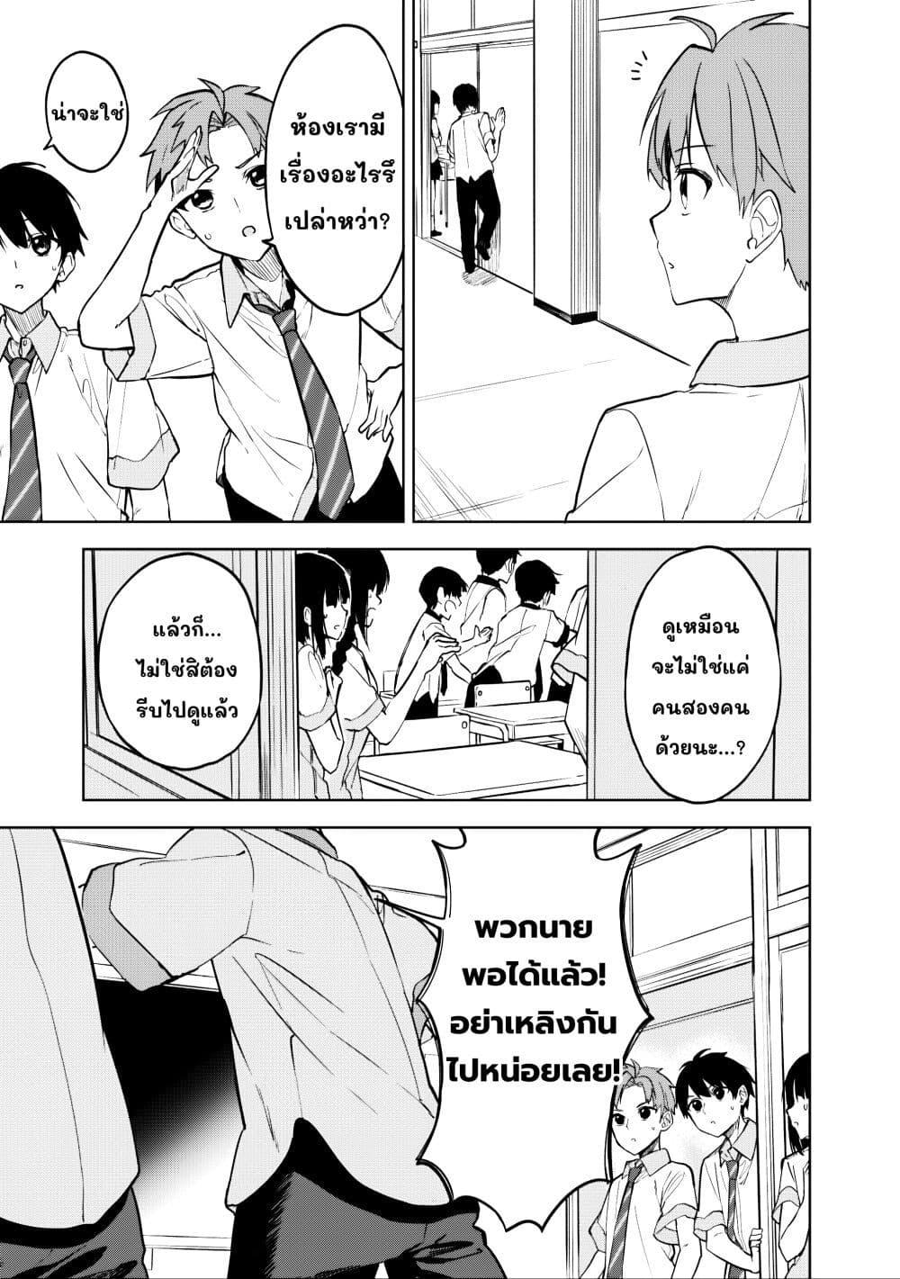 Manga-lc-com อ่านมังงะ อ่านการ์ตูน ออนไลน์ ฟรี Maigo ni Natteita Youjo wo Tasuketara, Otonari ni Sumu Bishoujo Ryuugakusei ga Ie ni Asobi ni Kuru You ni Natta Ken Nitsuite ตอนที่ 1 2 3 4 5 6 7 8 9 10 11 12 13 14 ฟรี ไม่มีโฆษณา Manga-lc - อ่าน มังงะ อ่าน การ์ตูน ออนไลน์ อ่านมังงะ ฟรี