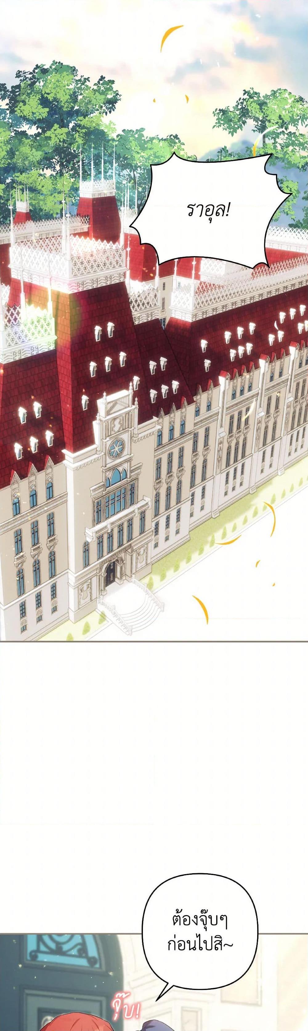 Manga-lc-com อ่านมังงะ อ่านการ์ตูน ออนไลน์ ฟรี Time To Dedicate Your Death ตอนที่ 1 2 3 4 5 6 7 8 9 10 11 12 13 14 ฟรี ไม่มีโฆษณา Manga-lc - อ่าน มังงะ อ่าน การ์ตูน ออนไลน์ อ่านมังงะ ฟรี