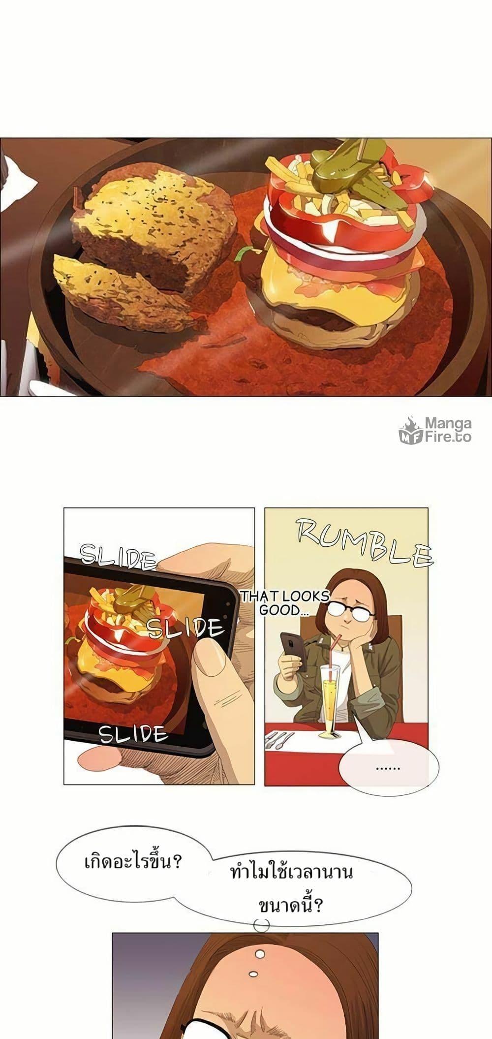 Manga-lc-com อ่านมังงะ อ่านการ์ตูน ออนไลน์ ฟรี Michelin Star ตอนที่ 1 2 3 4 5 6 7 8 9 10 11 12 13 14 ฟรี ไม่มีโฆษณา Manga-lc - อ่าน มังงะ อ่าน การ์ตูน ออนไลน์ อ่านมังงะ ฟรี