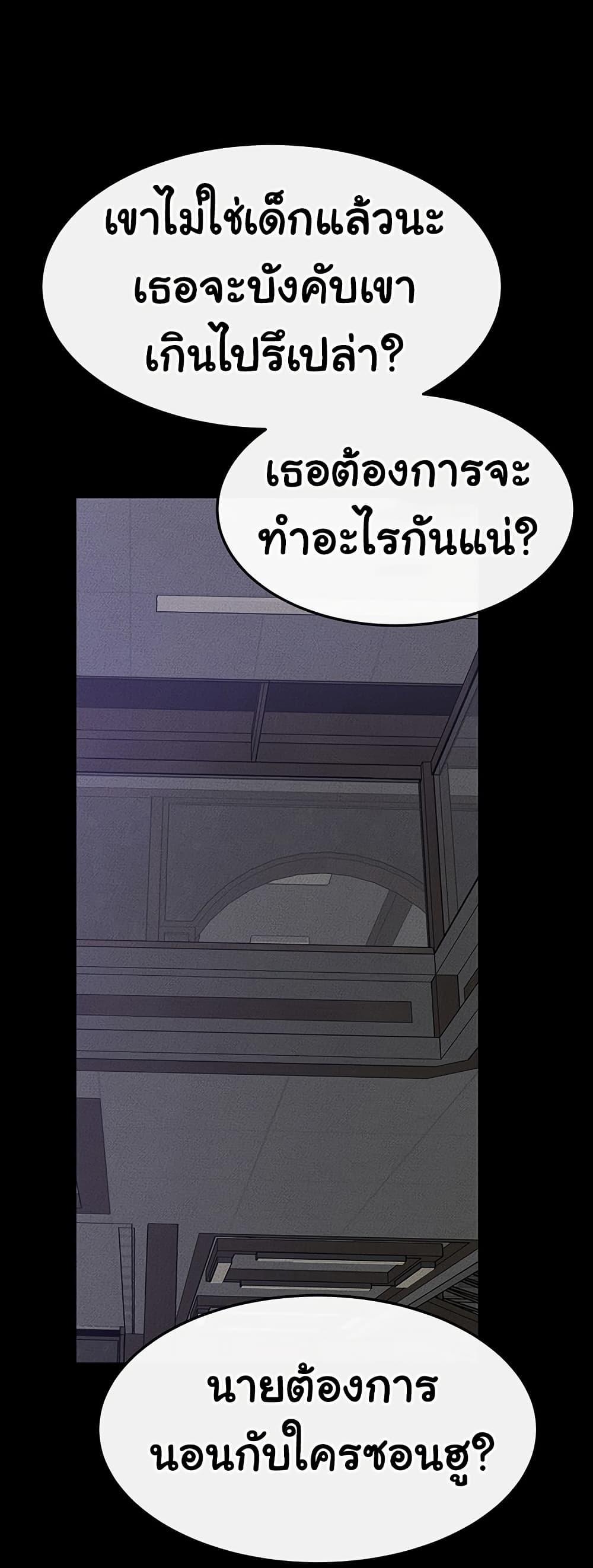 Doujin-Lc- อ่าน โดจิน มังฮวา เกาหลี ญี่ปุ่น จีน แปลไทย My New Family Treats ตอนที่ 1 2 3 4 5 6 7 8 9 10 11 12 13 14 ฟรี ไม่มีโฆษณา อ่าน โดจิน Manhwa เกาหลี ญี่ปุ่น จีน เรามีครบ คัดมาให้เน้นๆ โดจิน 18+ รับประกันความฟินโดย  Doujin Lc