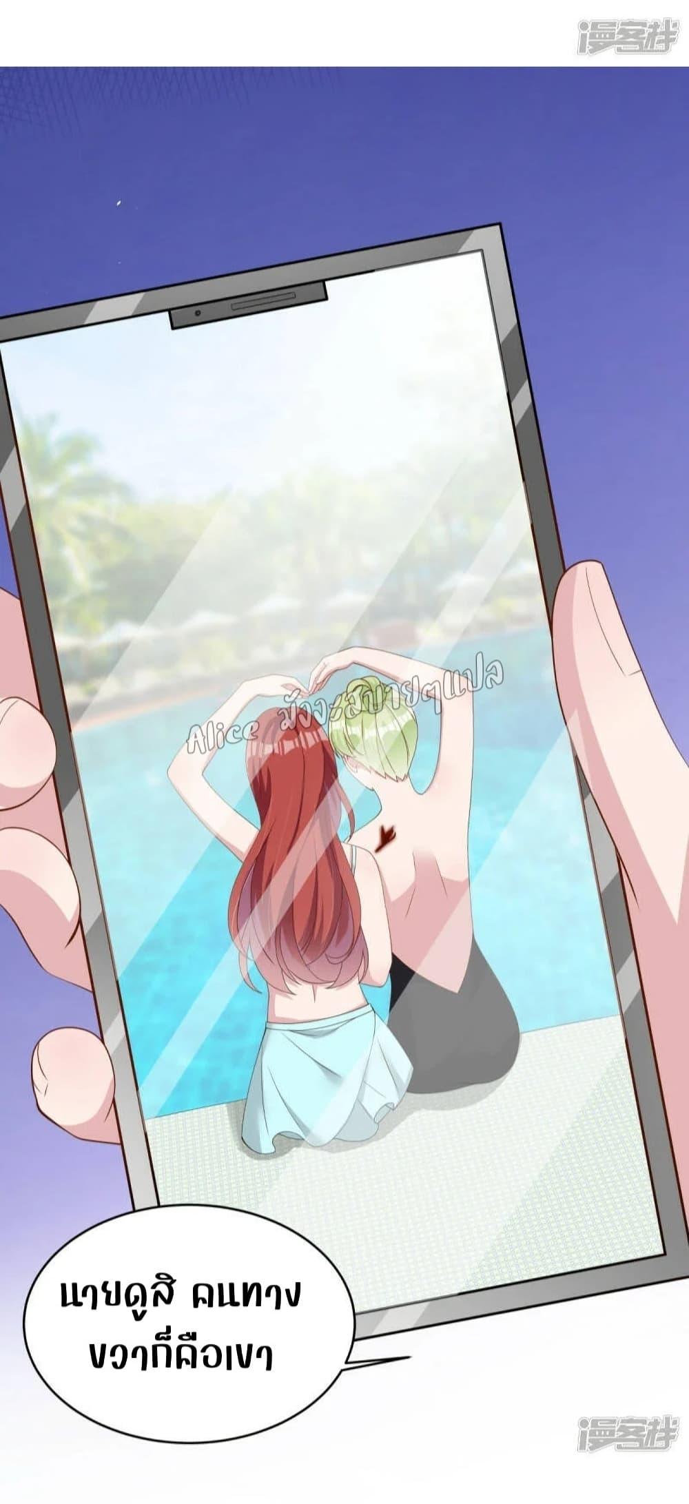 Manga-lc-com อ่านมังงะ อ่านการ์ตูน ออนไลน์ ฟรี ParanoidHiman ตอนที่ 1 2 3 4 5 6 7 8 9 10 11 12 13 14 ฟรี ไม่มีโฆษณา Manga-lc - อ่าน มังงะ อ่าน การ์ตูน ออนไลน์ อ่านมังงะ ฟรี