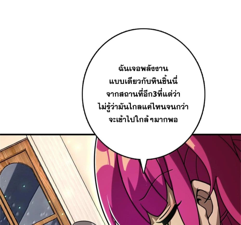 Manga-lc-com อ่านมังงะ อ่านการ์ตูน ออนไลน์ ฟรี Release That Witch ตอนที่ 1 2 3 4 5 6 7 8 9 10 11 12 13 14 ฟรี ไม่มีโฆษณา Manga-lc - อ่าน มังงะ อ่าน การ์ตูน ออนไลน์ อ่านมังงะ ฟรี