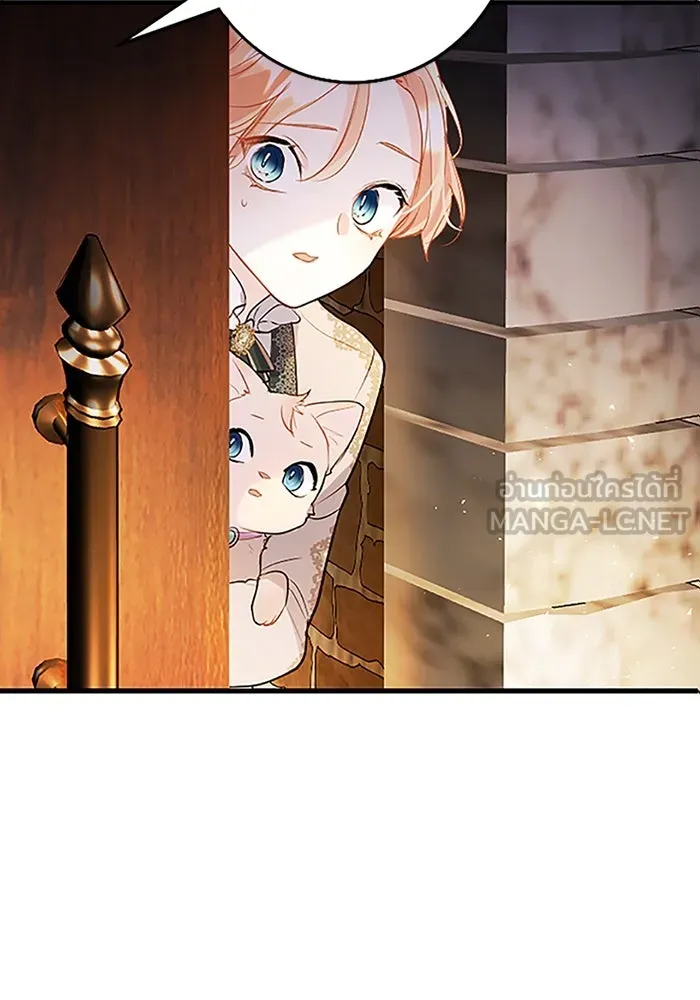 คุณหนูย้อนเวลามาเป็นอัศวิน ตอนที่ 70 รูปที่ 3