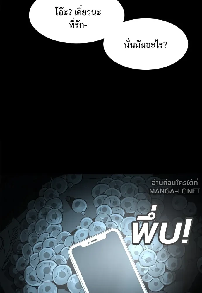Manga-lc-com อ่านมังงะ อ่านการ์ตูน ออนไลน์ ฟรี วันดีคืนดี โซลก็ ตอนที่ 1 2 3 4 5 6 7 8 9 10 11 12 13 14 ฟรี ไม่มีโฆษณา Manga-lc - อ่าน มังงะ อ่าน การ์ตูน ออนไลน์ อ่านมังงะ ฟรี