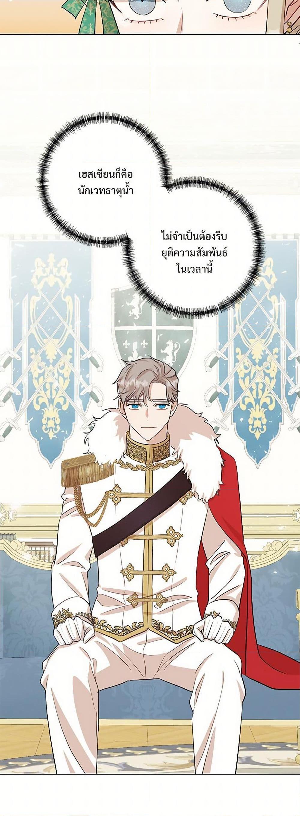 Manga-lc-com อ่านมังงะ อ่านการ์ตูน ออนไลน์ ฟรี Please Don’t Eat Me! ตอนที่ 1 2 3 4 5 6 7 8 9 10 11 12 13 14 ฟรี ไม่มีโฆษณา Manga-lc - อ่าน มังงะ อ่าน การ์ตูน ออนไลน์ อ่านมังงะ ฟรี