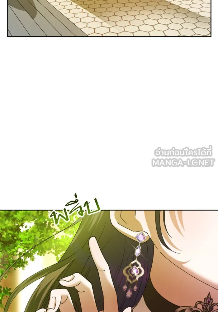 ชิงชีวิตพลิกลิขิตชะตา ตอนที่ 88. การพบกันของคนสามคน(2) รูปที่ 51