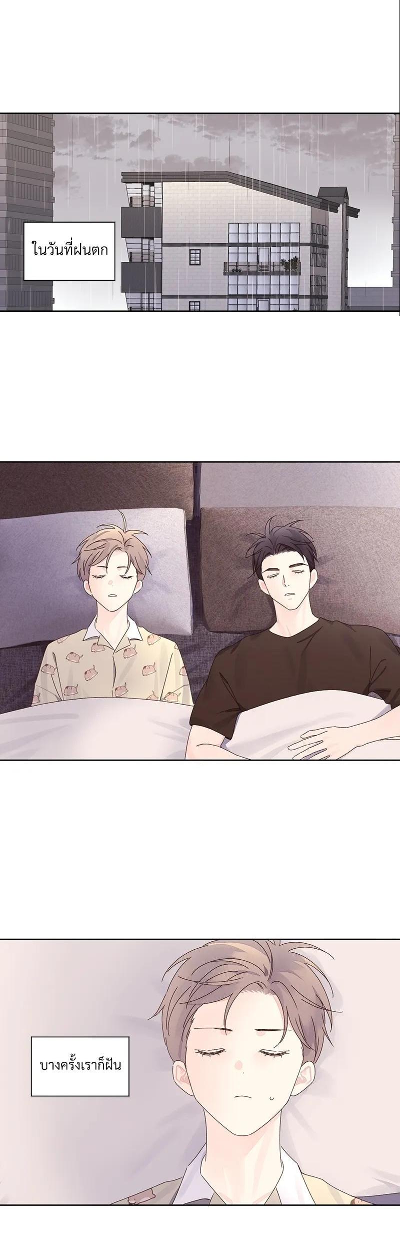 Manga-lc-com อ่านมังงะ อ่านการ์ตูน ออนไลน์ ฟรี 4 Week Lovers ตอนที่ 1 2 3 4 5 6 7 8 9 10 11 12 13 14 ฟรี ไม่มีโฆษณา Manga-lc - อ่าน มังงะ อ่าน การ์ตูน ออนไลน์ อ่านมังงะ ฟรี